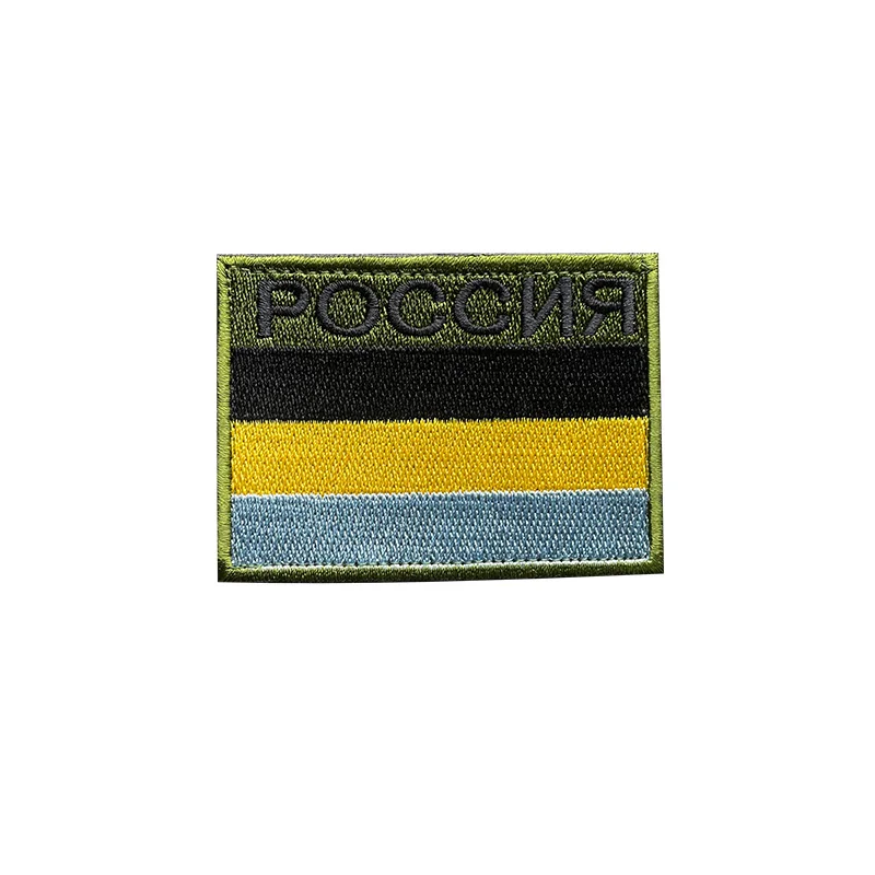 Русская вышитая нашивка FSB Alpha наручный тактический жилет значок для морального