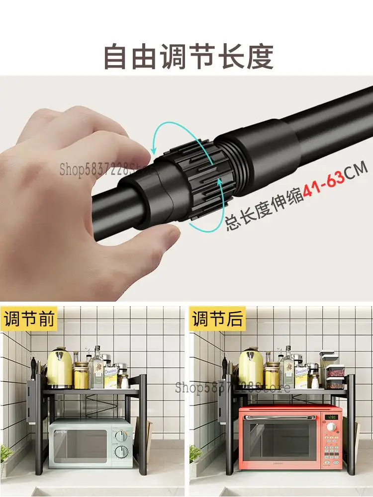 Кухонная стойка выдвижная для микроволновой печи бытовая многофункциональная