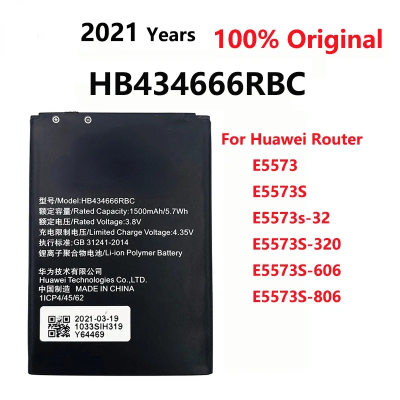 

Оригинальный аккумулятор Huawei HB434666RBC