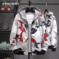 couple outfit jacket autumn and winter new korean version double sided wear camouflage jacket thickening trend student coat male