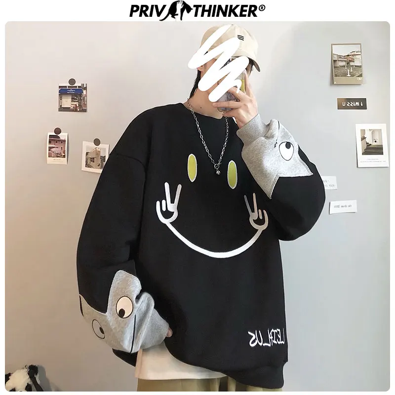 Мужская толстовка Privathinker с принтом Смайла корейская мода свободный свитер o