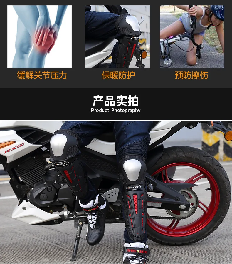 

4 pcs Sports Riding Equipment Black Motorcycle Knee Pads Elbow Protector Protective Gear Thickening Protection Accessories