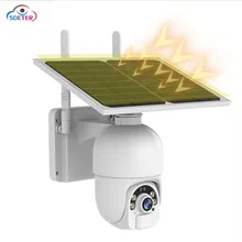 SDETER 1080P Solar Power Wifi Wireless Outdoor IP Camera Rechargeable Battery Human Detection Solar Surveillance Cameras