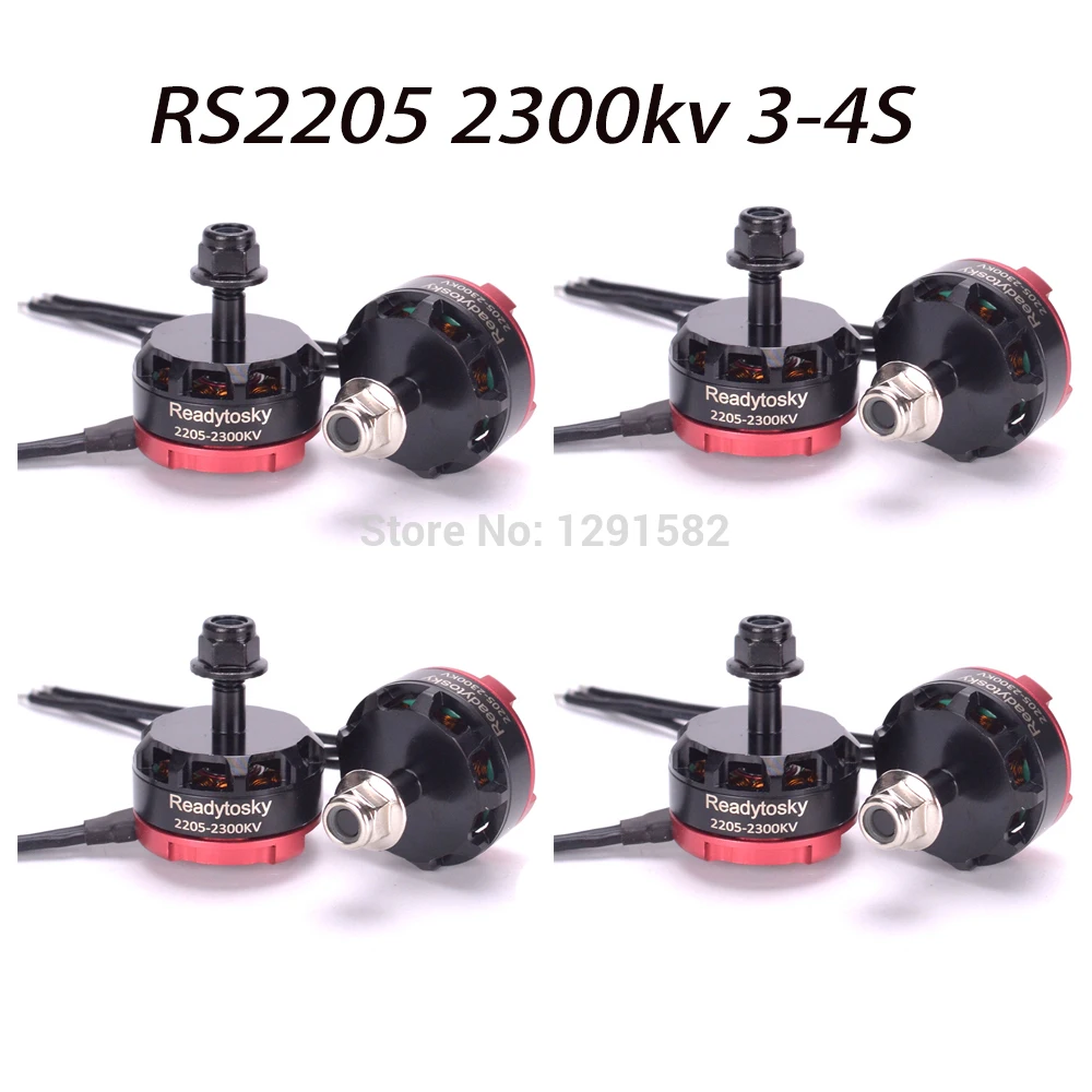 RS2205 2205 2300kv бесщеточный двигатель 3 4S для QAV R 220 250 с видом от первого лица защитной
