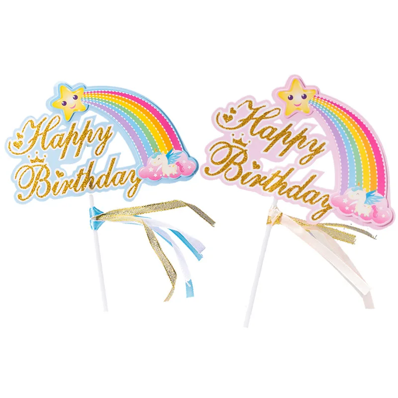 Счастливая фотография радуга облака кисточка красочный воздушный шар кекс