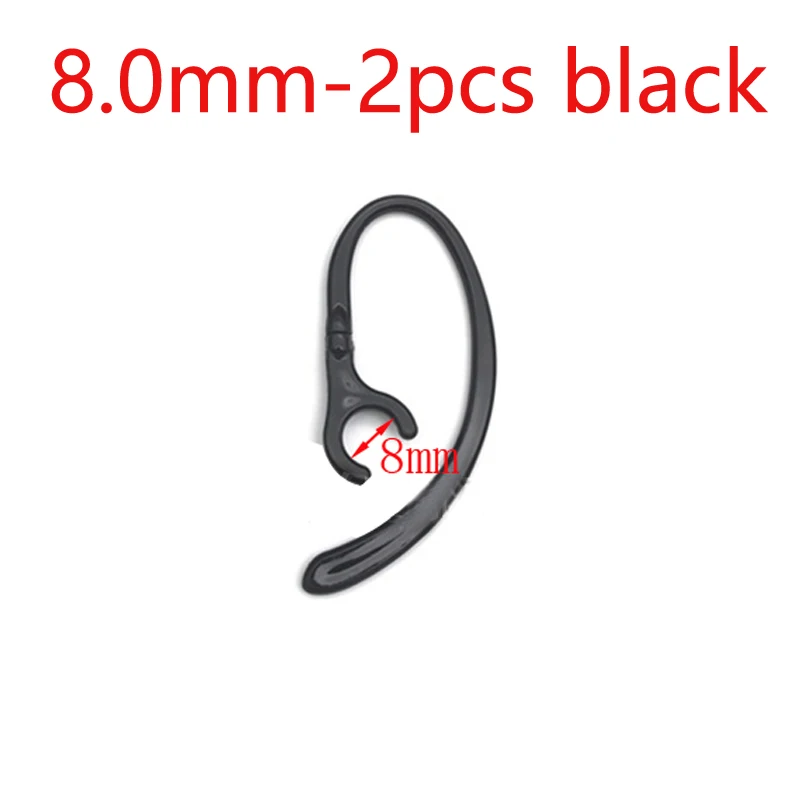 8.0mm-2pcs black 2 шт./4 шт., зажим для наушников, крючок для наушников, крючок для наушников, вешалка для Bluetooth гарнитуры, 6,0 мм, 7,0 мм, 8,0 мм, 9,0 мм - Цвет: 8.0mm-2pcs black
