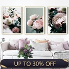 Современные пионы, Цветочная Картина на холсте, галерея, цветок, настенные художественные плакаты, принты, скандинавские картины для гостиной, интерьер, домашний декор