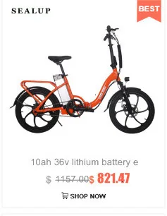 Электрический велосипед для взрослых; электрический велосипед, два колеса