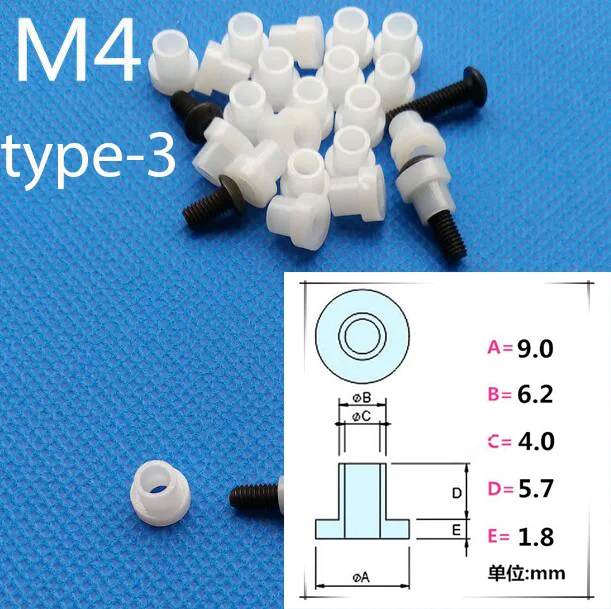 Прокладка для транзисторов M4 нейлоновая пластиковая прокладка Т образные