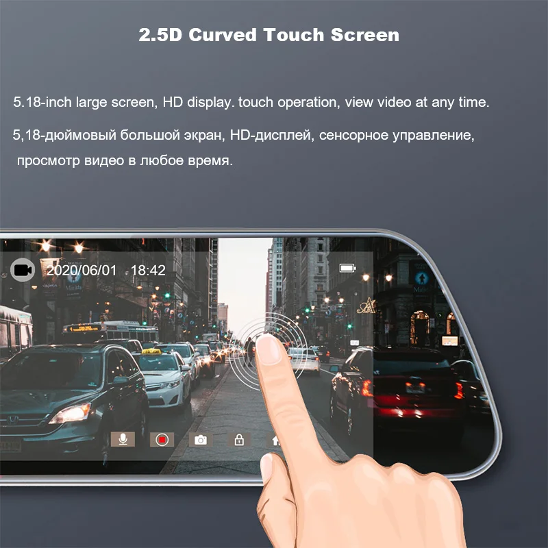 

Dual Lens 5.18 Inch Car Dvr Camera Full HD 1080P Rearview Mirror Touch Screen G-sensor Night Vision Dash Cam Video Registrar DVR
