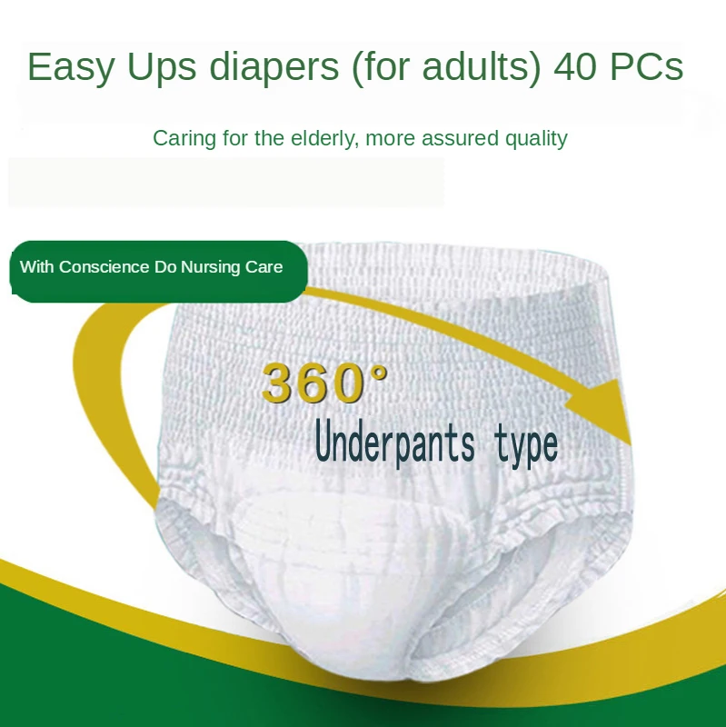 42PCS Disposable Adult Diapers High Elastic Non-Woven Fabric Large Capacity Thickened Waterproof Fluff Pulp Water Absorption