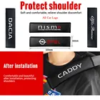 2 шт., накладки из углеродного волокна для ремня безопасности Suzuki Swift SX4 Baleno Grand Vitara Jimny Ignis Alto