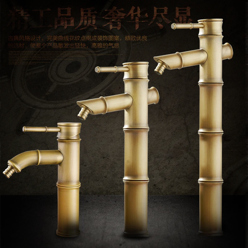 Смесители для кухни медные антикварные бамбуковые бибкок стиральная машина рот