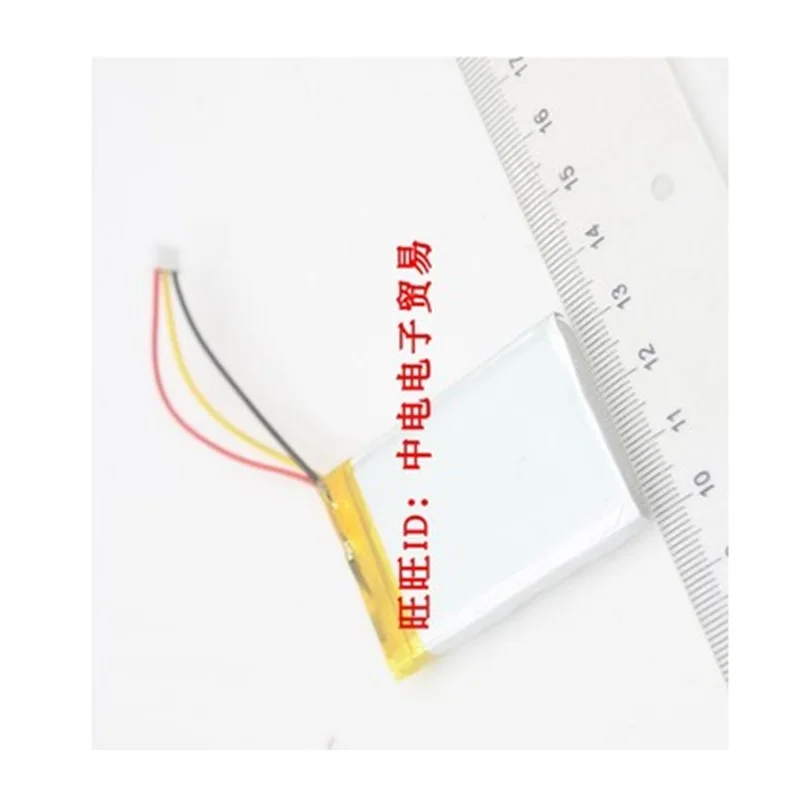 Новый литий-полимерный аккумулятор для мобильного телефона Черепаха пляжная