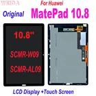 10,8 ''Оригинальный ЖК-дисплей для Huawei MatePad 10,8 SCMR-W09 LCD дисплей сенсорный экран дигитайзер в сборе Замена