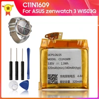 original watch battery c11n1609 for asus zenwatch 3 wi503q replacement battery 340mah tools