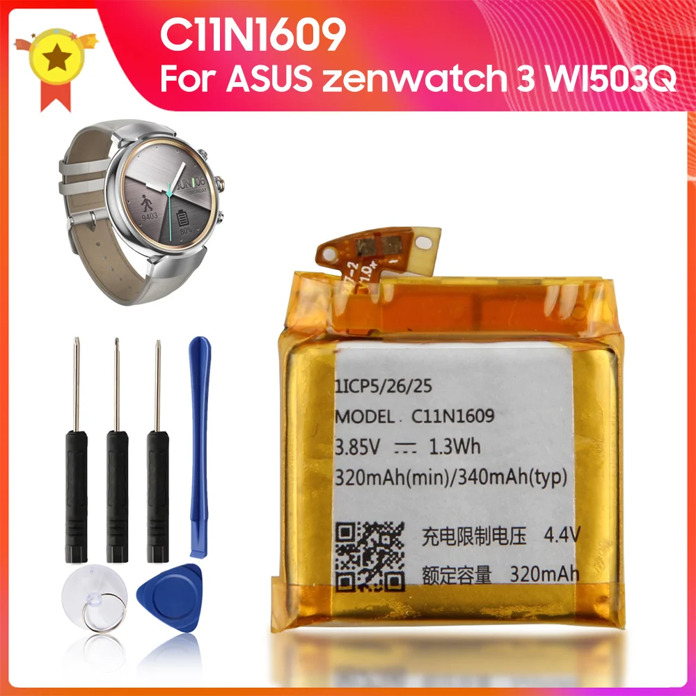 Оригинальный аккумулятор C11N1609 для часов ASUS Zenwatch 3 WI503Q сменный 340 мАч + Инструменты
