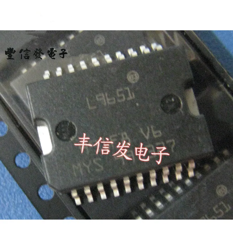 

5Pcs L9651 HSOP20