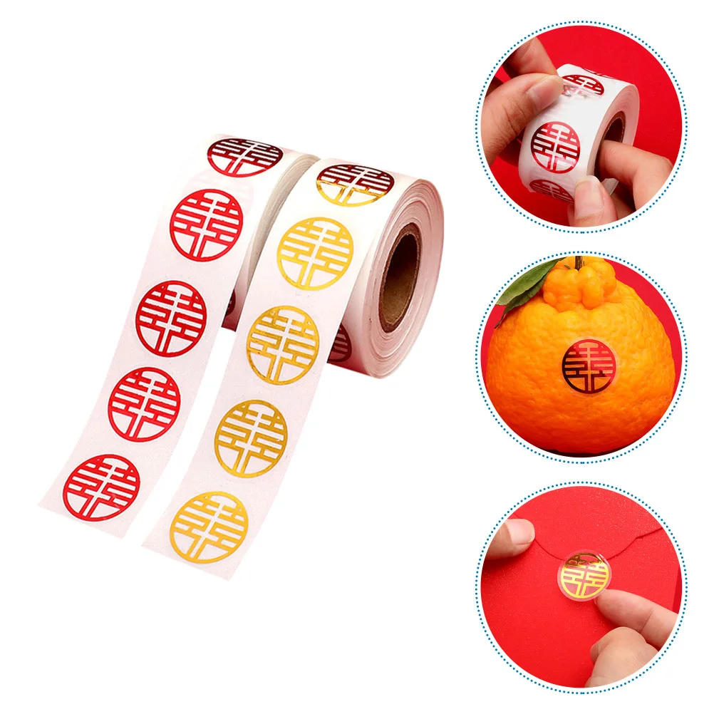 

2 Rolls Hi Word Sticker Small Sealing Sticker Wedding Envelope Stickers