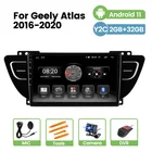 Android 11 автомобильный радиоприемник FMAM мультимедийный плеер GPS-навигация для Geely Atlas 2016-2020 WIFI головное устройство видеовыхода DVR 2G + 32G