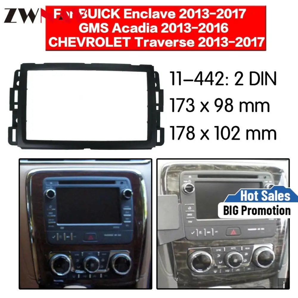 Автомобильный dvd плеер рамка для 2013 2017 Buick Enclave/CHEVROLET Traverse Авто AC черный LHD RHD радио