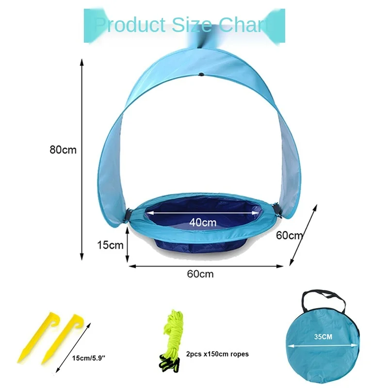 Детская пляжная переносная складная палатка бассейн дом маленькая ванна игровой