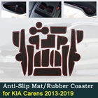 Противоскользящая дверная резиновая подушка для чашек для KIA Carens 2013  2019 RP MK3 2014 2015 2016 2017 2018 автомобильные коврики, аксессуары для интерьера