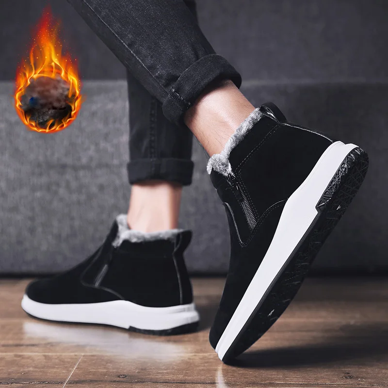 Мужские замшевые кроссовки Bjakin зимние теплые плюшевые с мехом Нескользящие