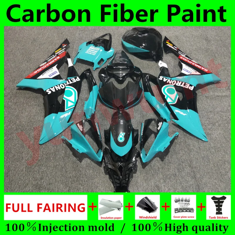 

Motorcycle Fairing + tank cover Kits For Yamaha YZF R6 2008 2009 10 2011 12 13 15 16 Fairings Bodywork R6 08 09 11 carbon fibre