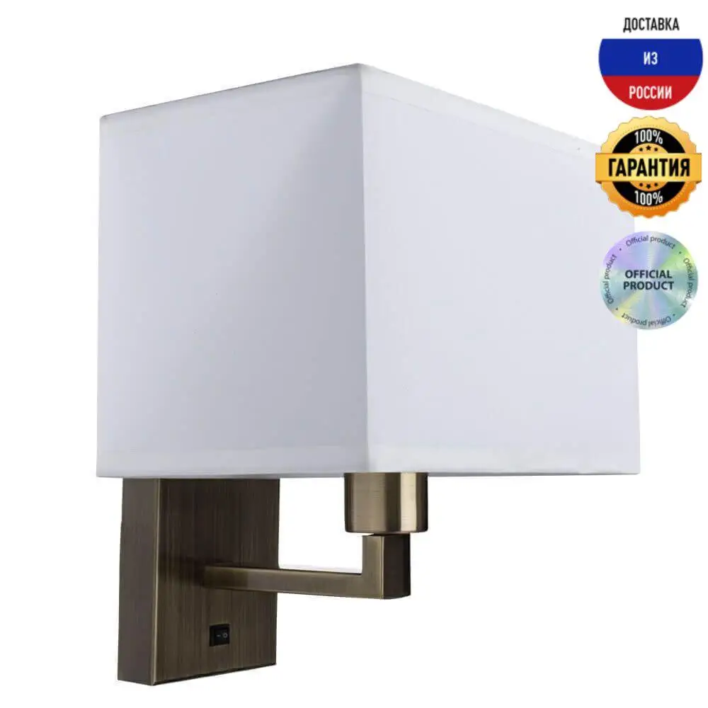 Бра Arte Lamp Hall A9248AP-1AB IP20 бронзовый | Освещение