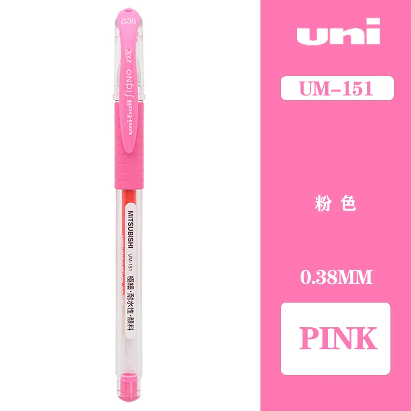 Pink 12 шт./партия Mitsubishi Uni Um-151 шариковая ручка Signo гелевая ручка 0,38 мм гелевые ручки 20 цветов выбор принадлежности для письма - Цвет: Pink