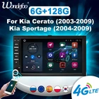 Carplay магнитола 2 din андроид 2 din Android 10 автомагнитола радио для Kia Cerate Sportage 2003-2009 Авто стерео Авторадио 7 дюймов мультимедийный плеер навигация GPS