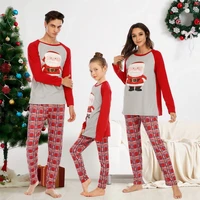 muyogrt family matching pajamas set cute christmas adult kid baby family matching outfits 2021 christmas family pjs clothes