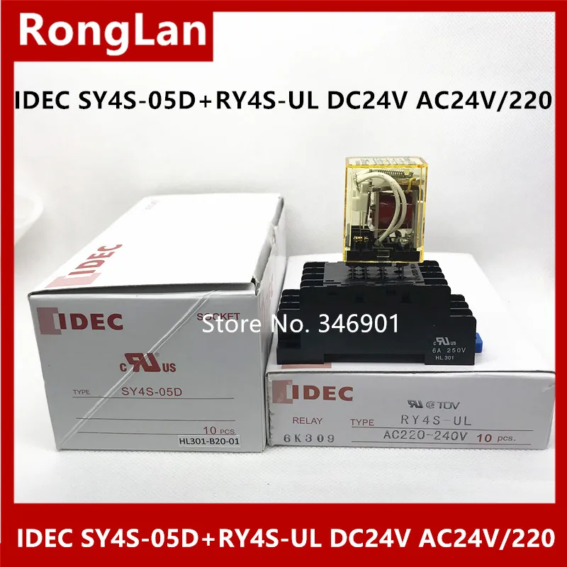 [SA]Japan and the spring IDEC relays indicator type 5A SY4S-05D + RY4S-UL DC24V AC24V AC220-240V 4a4b--10pcs/lot | Обустройство дома