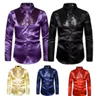 Модные мужские рубашки топы для ночного клуба блестящие лацканы с длинным рукавом Блузка на пуговицах деловые мужские приталенные шелковые атласные Топы Блузка