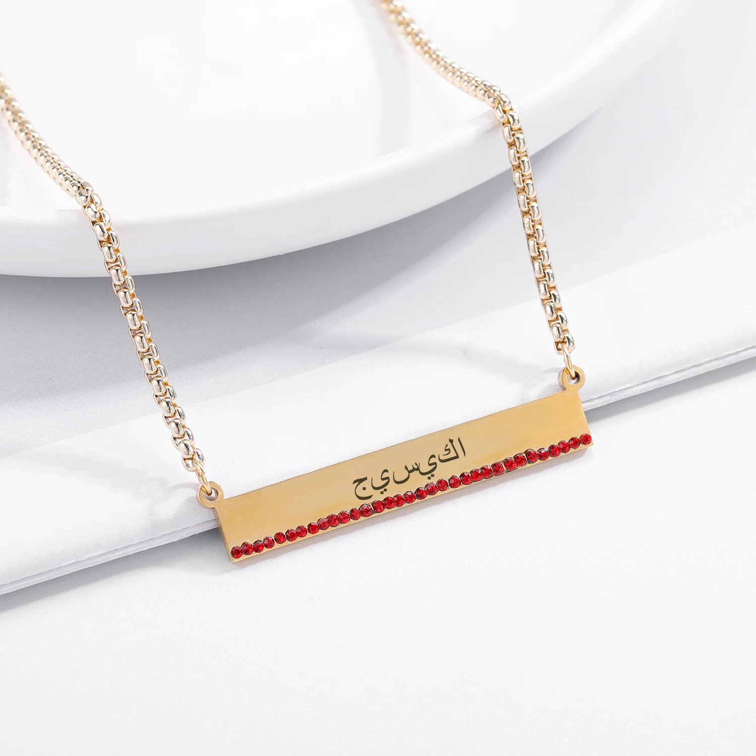 

Personalized Bar Necklace Customized Engraved Name Necklace Gold Stainless Steel Nameplate Necklace Custom Made with Any Name