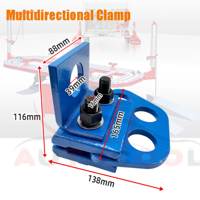 Автомобильный кузов ремонт столкновений Многонаправленные тяговые зажимы рамка