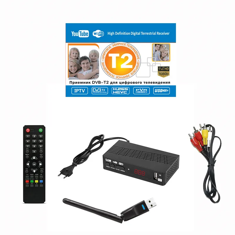 HD Free Dvb T2 ТВ-тюнер DVB DVB-T Dvb-t2-тюнер цифровой ТВ-бокс H.265 приемник Wifi USB IP TV M3u Youtube