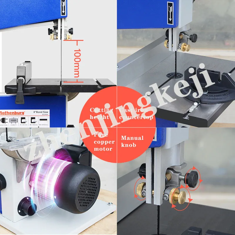 8 дюймовая ленточная пила пластмассовая настольная резка деревообрабатывающая