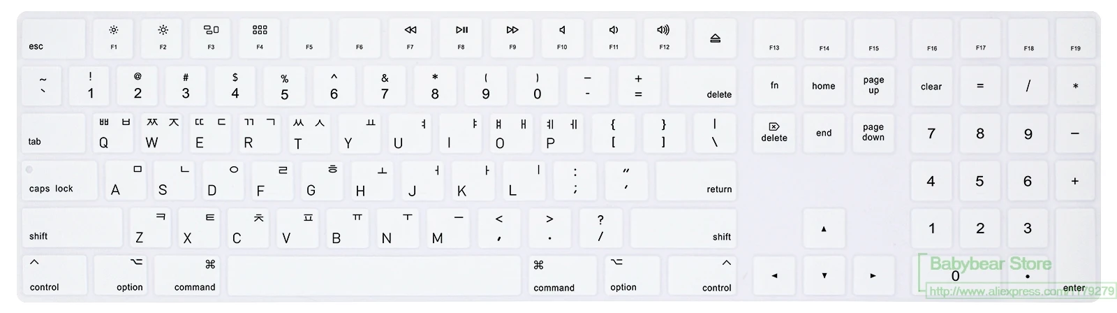 Клавиатура для Apple Magic с цифровой клавиатурой раскладка US 1843 A1843 | Компьютеры и