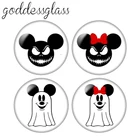 10 шт., круглые стеклянные кабошоны с плоским основанием для ожерелья, 12182025 мм