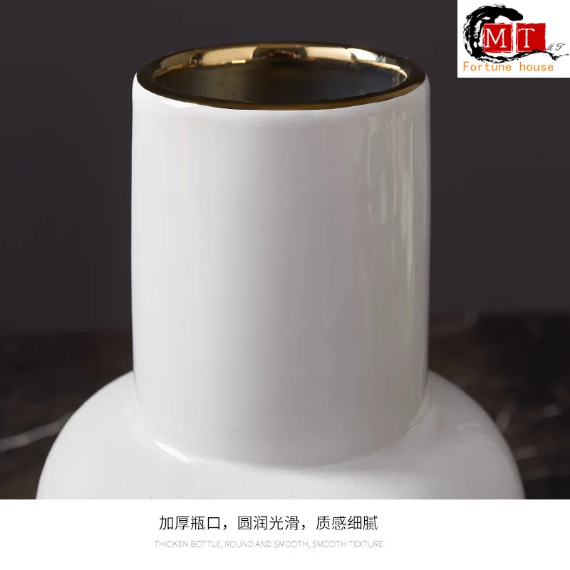 Скандинавская творческая личность белая керамическая наклейка Золотая покрытая