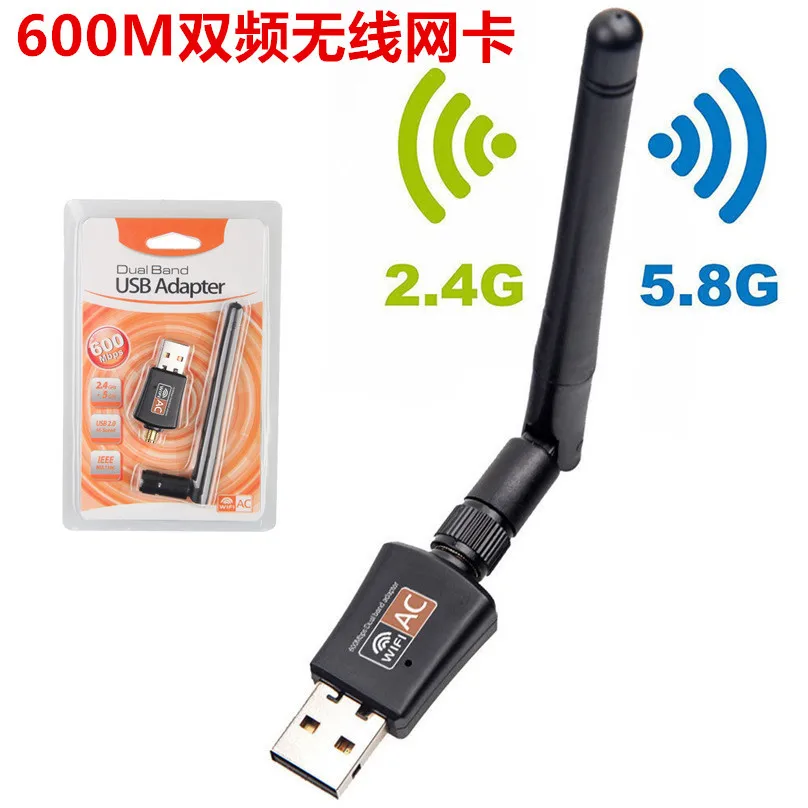 USB Wi-Fi адаптер 600 Мбит/с 5 8 ГГц + 2 4 | Мобильные телефоны и аксессуары