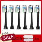 6 шт. насадки для зубной щетки, запасные части для Xiaomi Soocas X3X3U Mijia T300 для Oclean XZIодин электрическая зубная щетка головки подарочная коробка