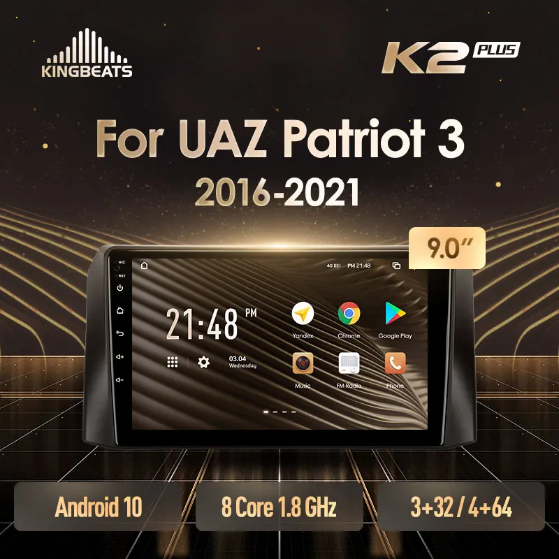 KingBeats штатное головное устройство For UAZ Patriot 3 2016 - 2021 GPS Android автомагнитола на
