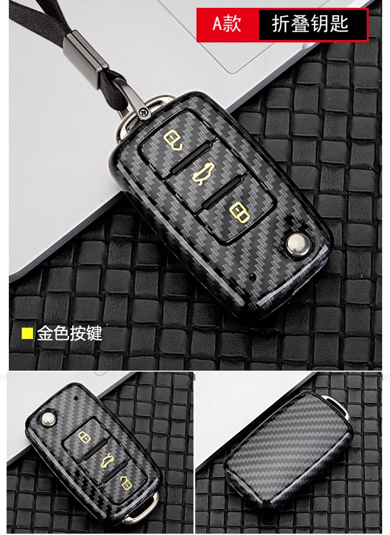 Чехол для ключей автомобиля из АБС-пластика для VW Golf Bora Jetta POLO GOLF Passat Skoda octevia A5 Fabia seat Leon Golf-7 Tiguan-L автомобильный брелок