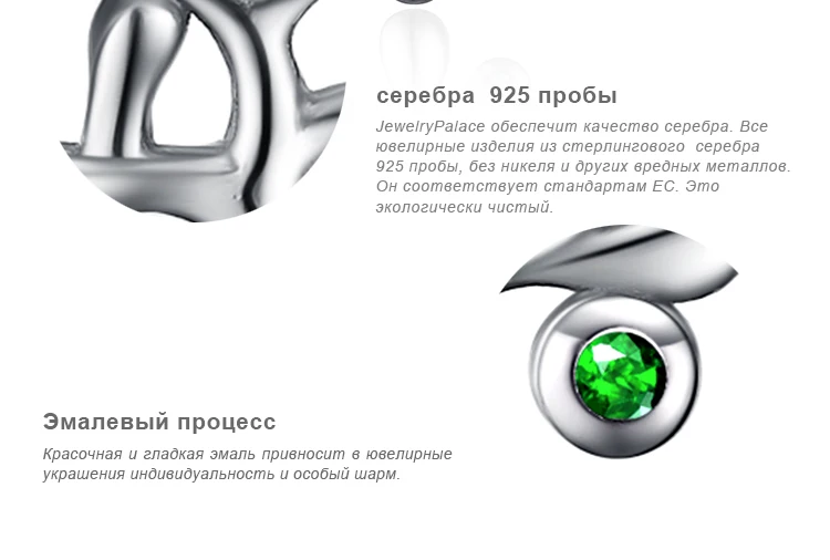 JewelryPalace жизнь дерева кубического циркония 925 пробы Серебряный Шарм бусины красивые подарки для Новинки женщин Лидер продаж