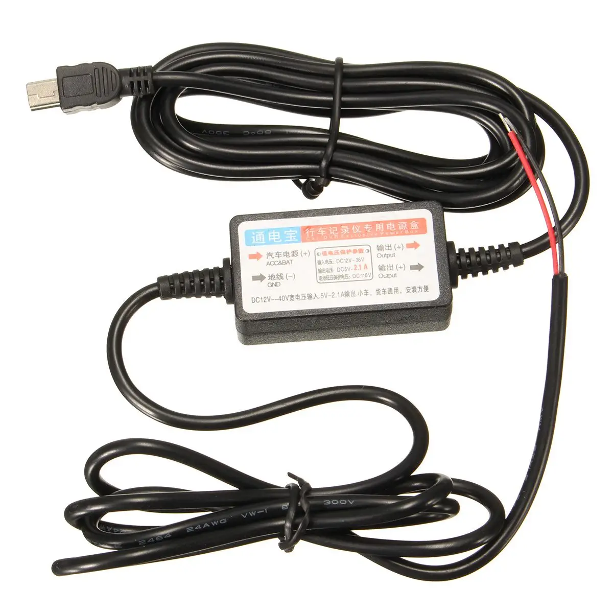 

Car DC 12V to 5V 2A 3.1M Car Charge Cable Mini / Micro USB Hardwire Cord Auto Charging for Dash Cam Camcorder Vehicle DVR