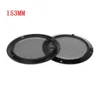 Защитная крышка для динамика, 2 шт., стальная сетка, решетка радиатора, решетки, декоративные круглые аксессуары сделай сам, черный