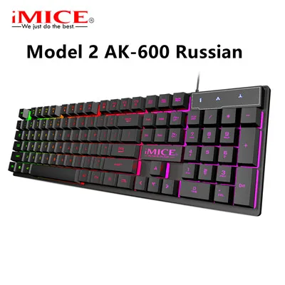 Model 2 -Black Rus Игровая клавиатура iMice, имитация механической клавиатуры с подсветкой, русская геймерская клавиатура, проводные игровые клавиатуры USB для компьютера - Цвет: Model 2 -Black Rus